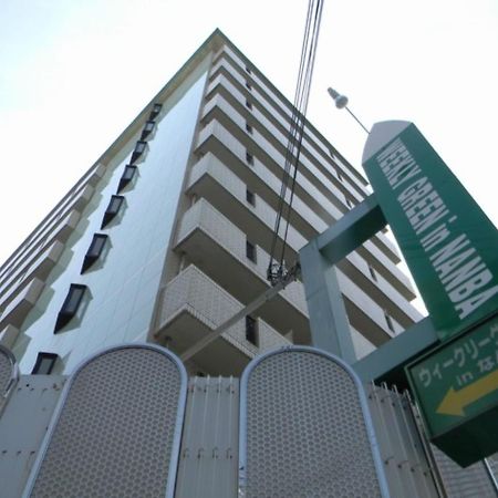 Weekly Green In Namba - Vacation Stay 11895 โอซาก้า ภายนอก รูปภาพ